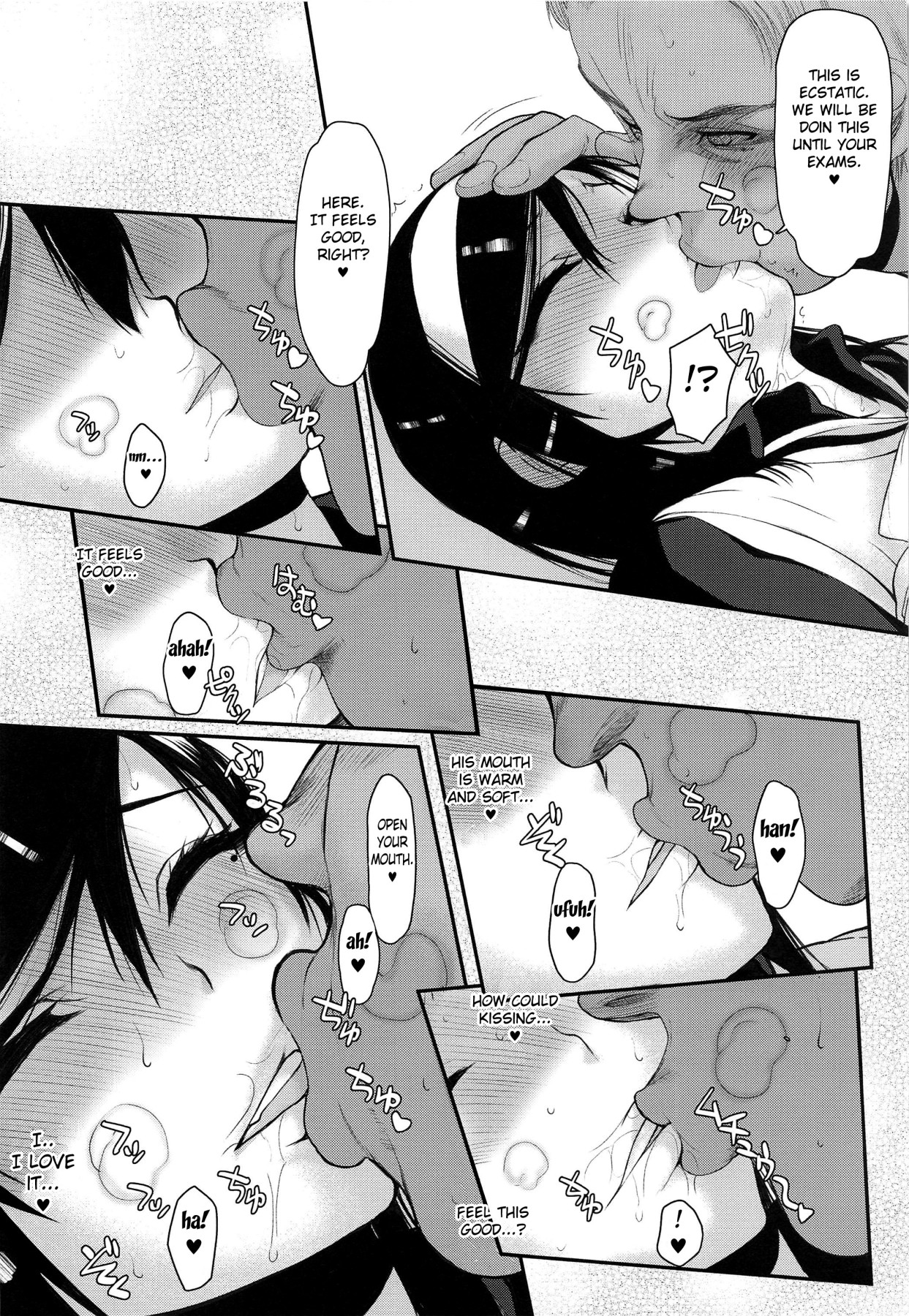 hentai manga A Pro Hypnotist Old Guy Can't Do Anything But Have Sex 2